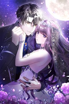 Cover for O Duque Cruel Também Ama