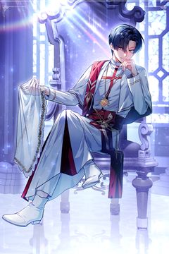 Cover for Como Usar um Regressor