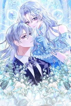 Cover for A Verdadeira Obcecada Não Sou Eu