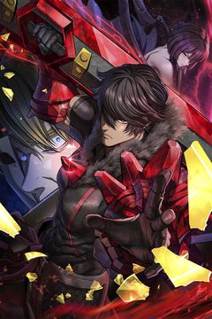 Cover for Latna Saga: A Jornada do Rei Espadachim