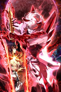 Cover for Latna Saga: A Jornada do Rei Espadachim