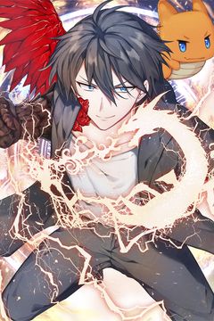 Cover for O Herdeiro do Rei Dragão