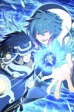 Cover for DRAMAtical Murder (PT-BR)