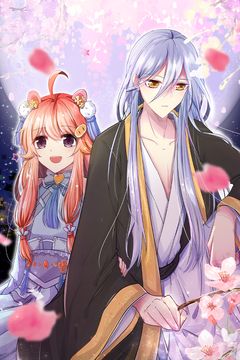 Cover for My Apprentice is A Pig