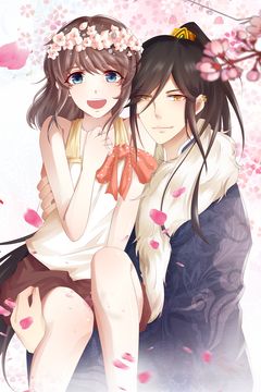 Cover for Cute Yama Rushed In My Life