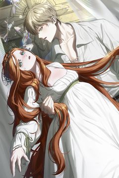 Cover for Feia Demais Para o Vilão