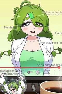 Cover for VTuber Shigemi Kusamura: I’m my Oshi’s Favorite