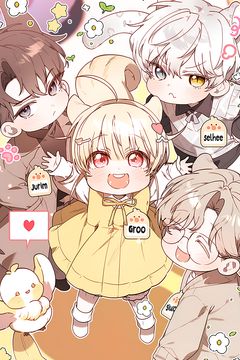 Cover for A Rank S da Turminha