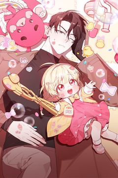 Cover for A Rank S da Turminha