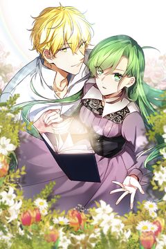 Cover for A Mais Poderosa Bruxa e seu Marido