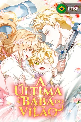 Cover for A Última Babá do Vilão