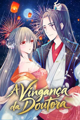 Cover for A Vingança da Doutora