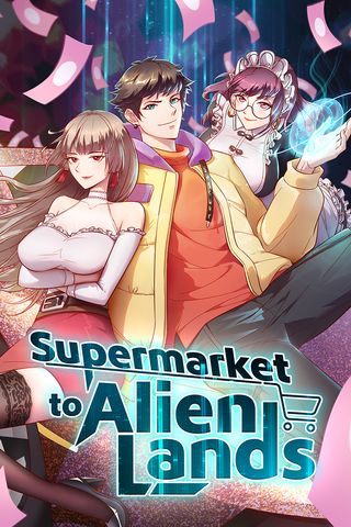 Cover for Supermarket to Alien Lands