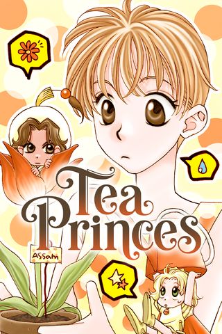 Cover for Tea Princes