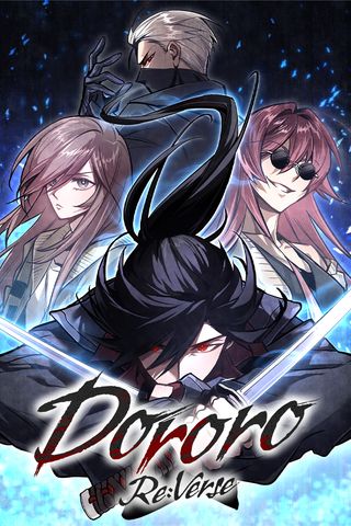Cover for Dororo Re:Verse