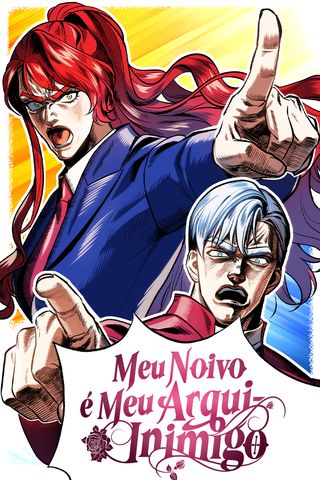 Cover for Meu Noivo é Meu Arqui-Inimigo