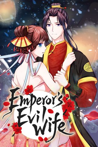 Cover for Emperor's Evil Wife