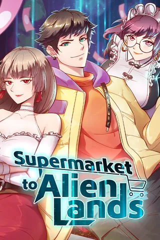 Cover for Supermarket to Alien Lands
