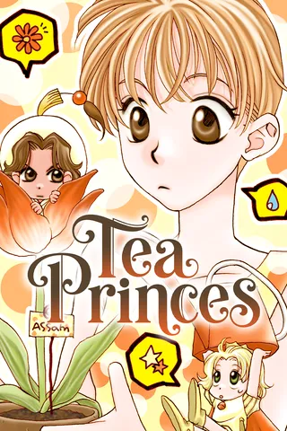 Cover for Tea Princes