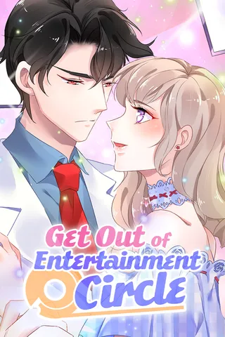 Cover for Get Out of Entertainment Circle