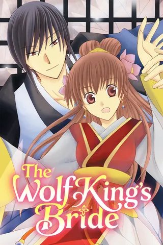 Cover for The Wolf King's Bride