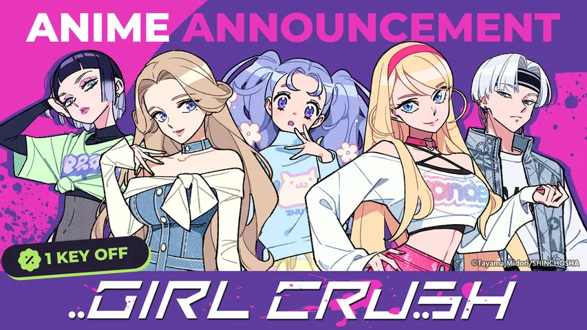 December Discoveries at Comikey