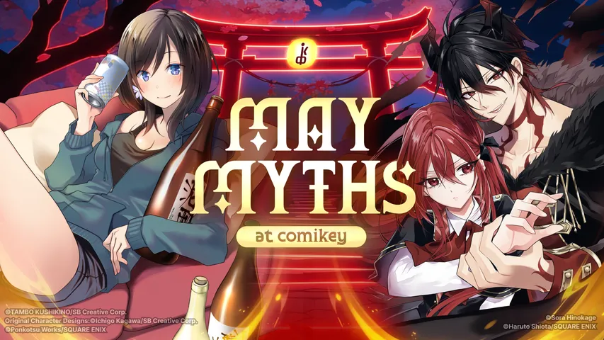 May Myths at Comikey