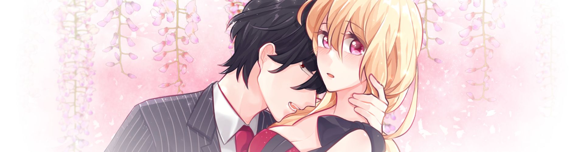 Banner for Incubus CEO's Exclusive Dessert