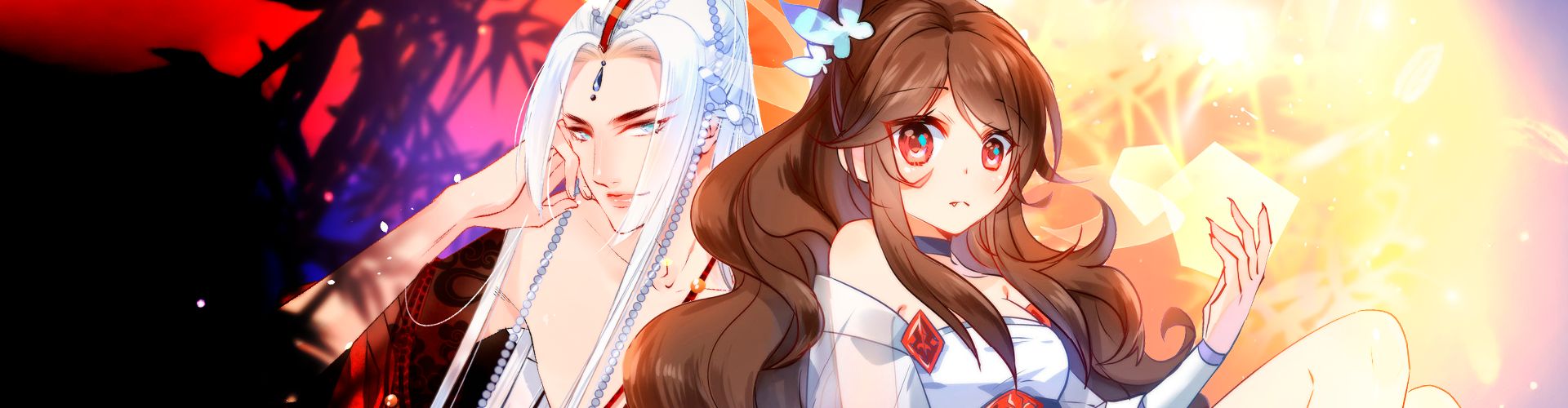 Banner for Adestrando a Garota Selvagem