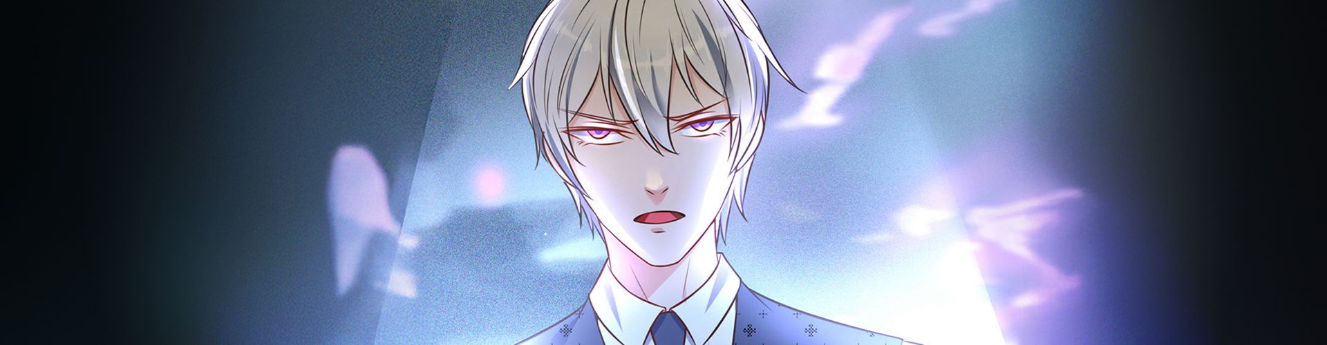 Banner for I am Immortal