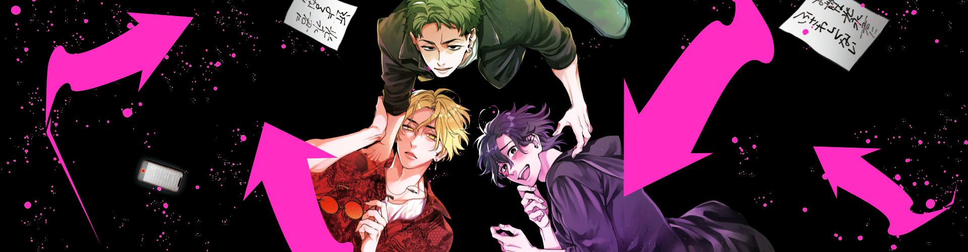 Banner for Stalker Stalks Stalker