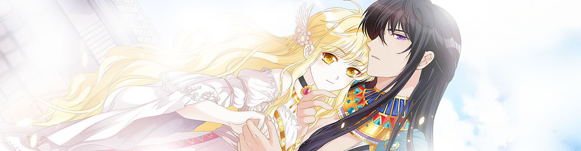 Banner for Love in Babylon
