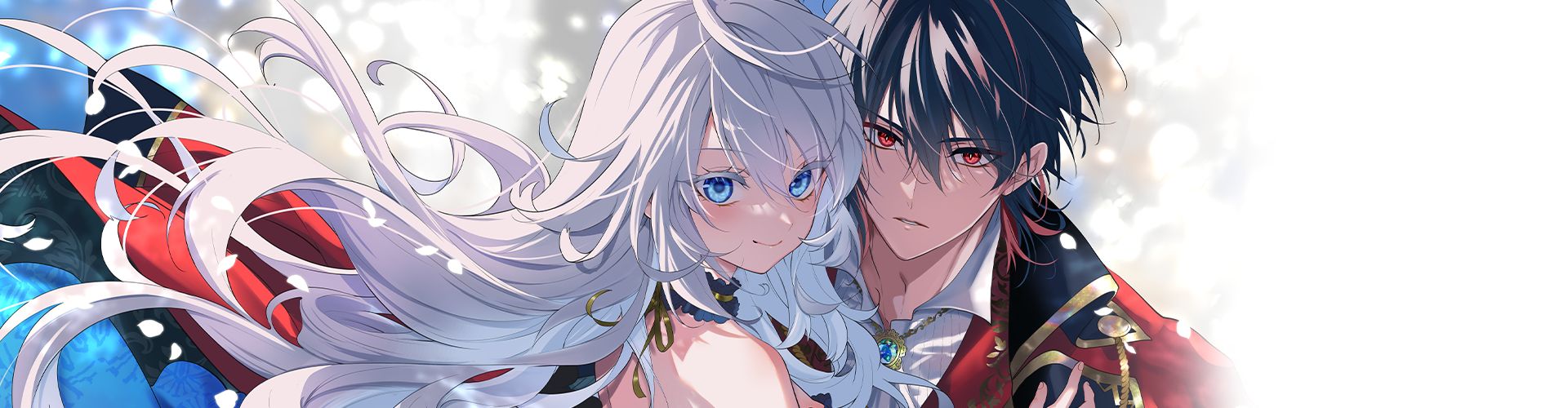 Banner for The Princess Groom