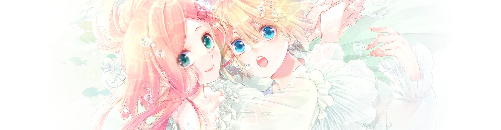 Banner for A Serva do Príncipe Amaldiçoado