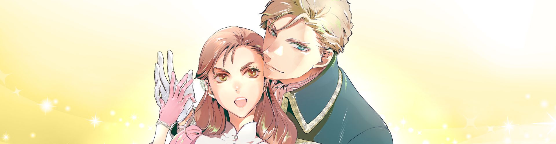Banner for Cinderella Got Married, So the Evil Stepsister Can Chill Out...Right?