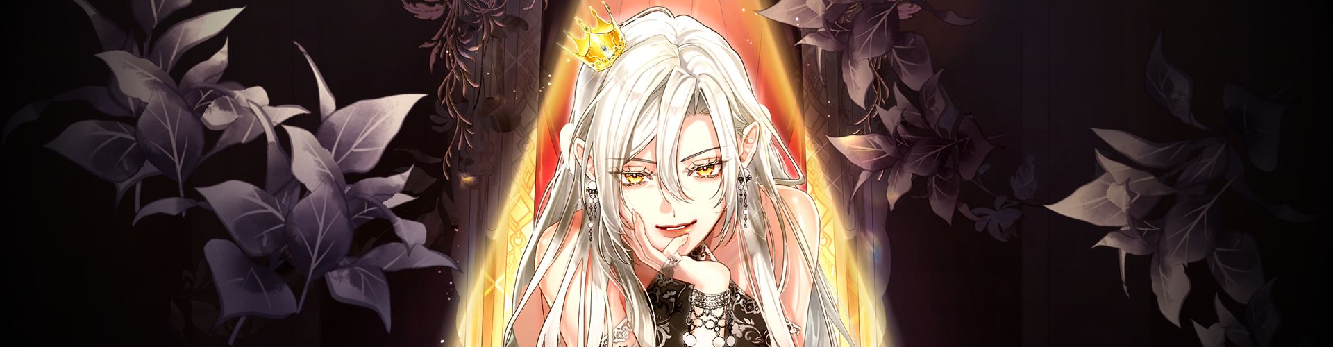 Banner for Com Vocês, A Vilã Perfeita