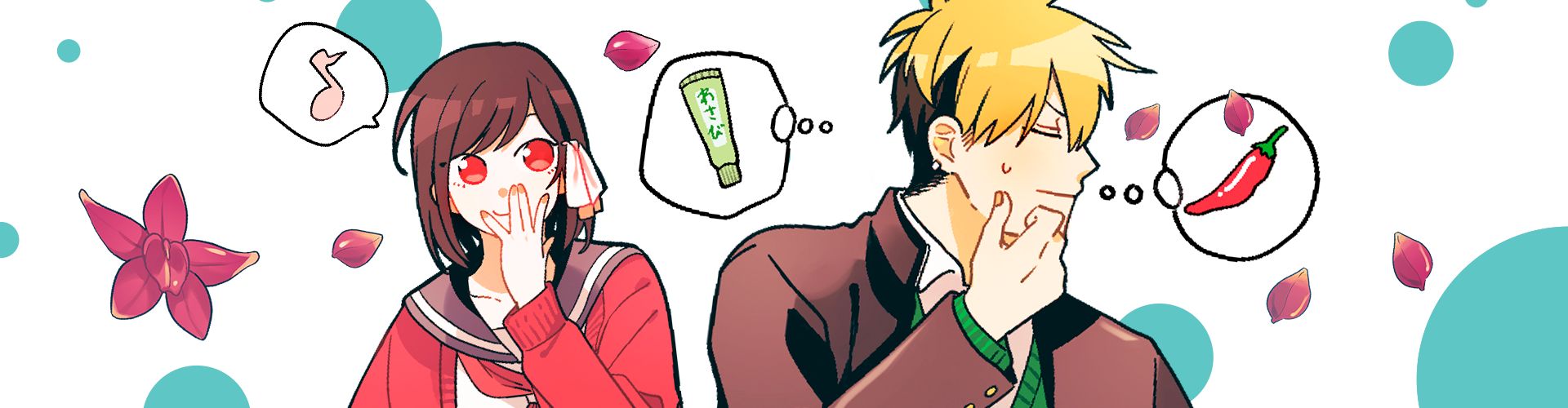 Banner for Your Tears are Mine