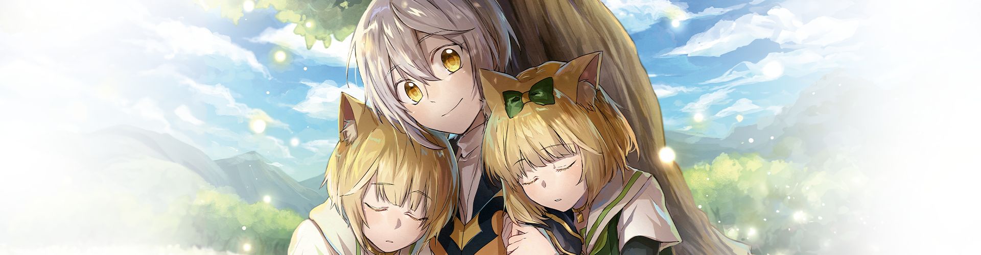Banner for The Carefree Journey of the Reincarnated Hero