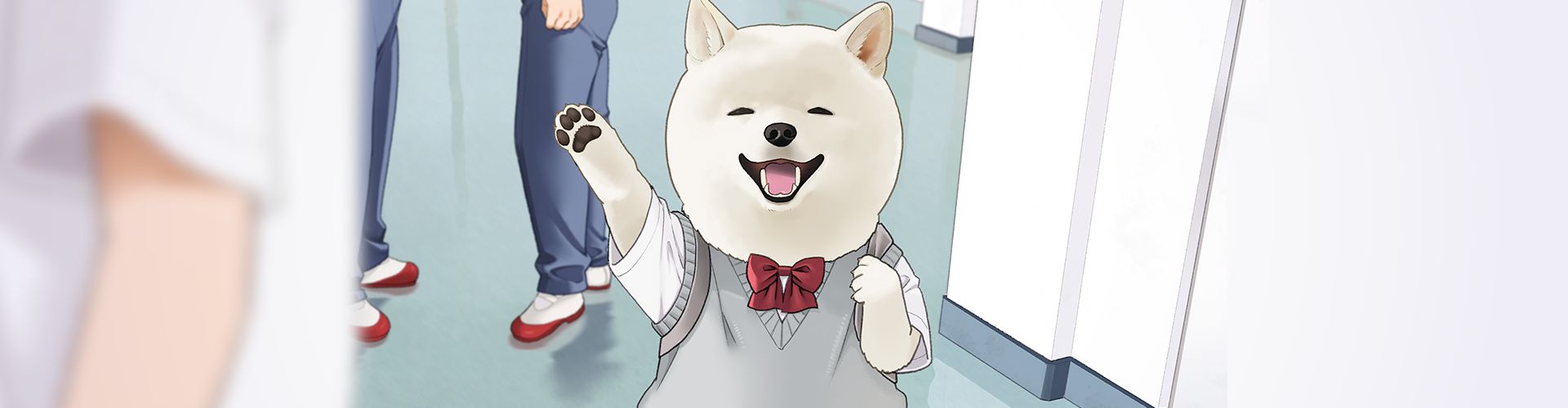 Banner for Inuta: My Canine Classmate