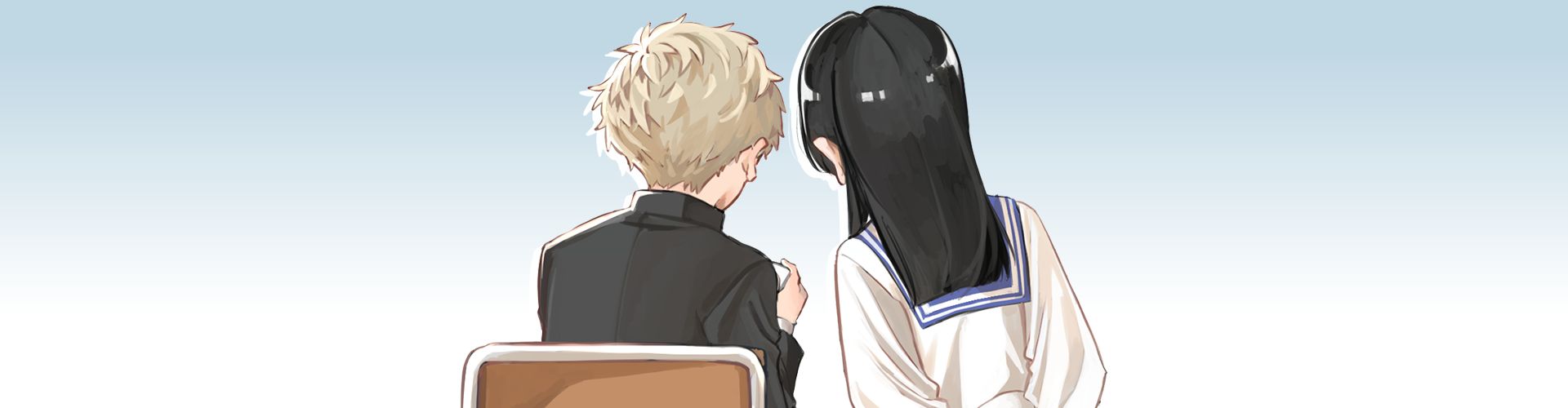 Banner for My Faceless Classmate, Wakao