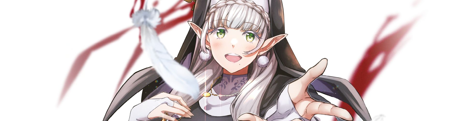 Banner for BLADE & BASTARD
