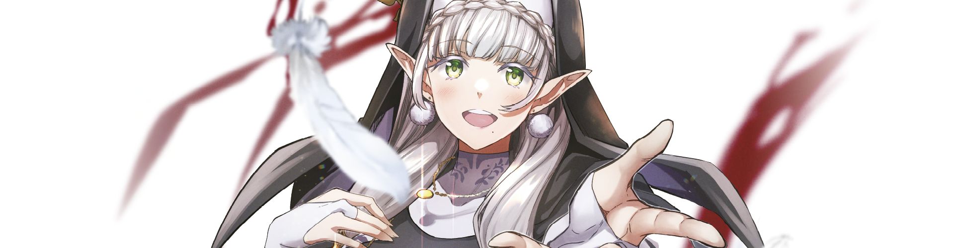 Banner for BLADE & BASTARD