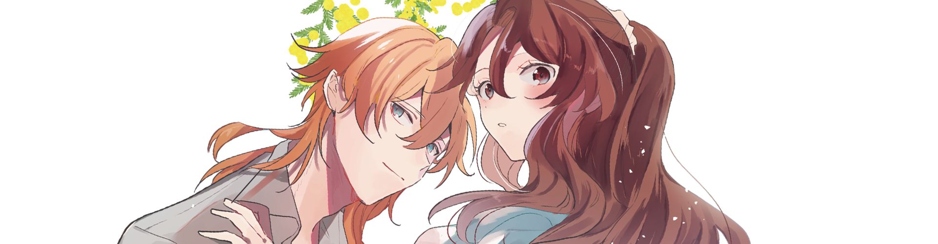 Banner for I'm Marrying the Pauper Count of a Remote Frontier, So I'll Work Hard to Reform his Territory  ～The Letter From Boule～