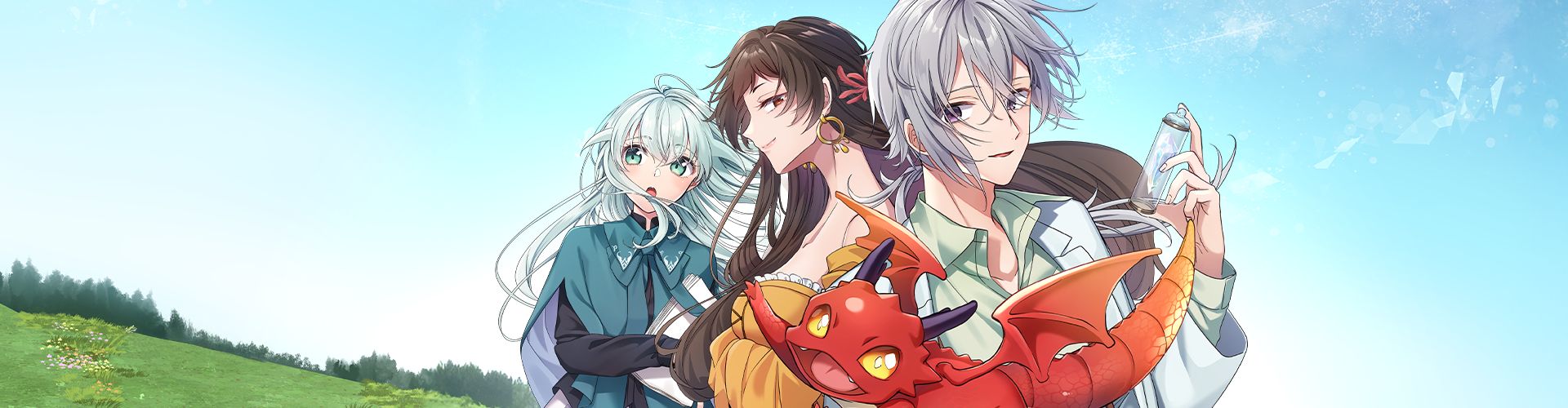 Banner for Cast-off Magic Tool Researcher is Actually an S-rank Mage