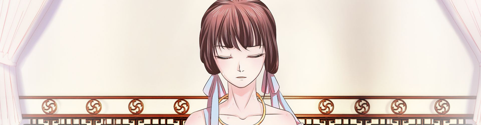 Banner for Emperor's Evil Wife