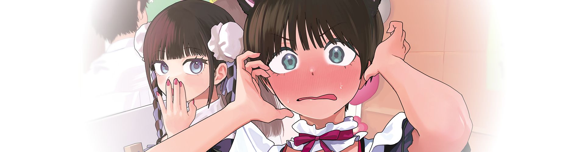 Banner for Boyish Girlfriend