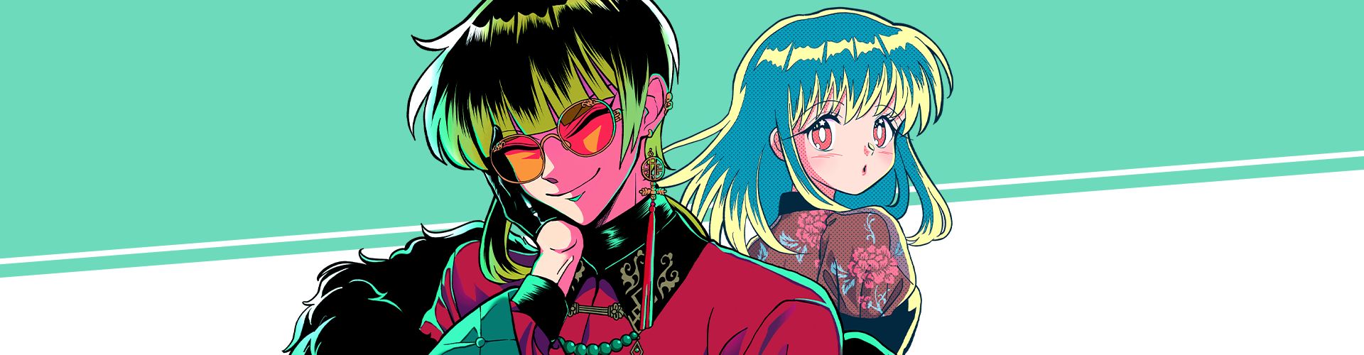 Banner for My Shady Little Brother, Gyomei