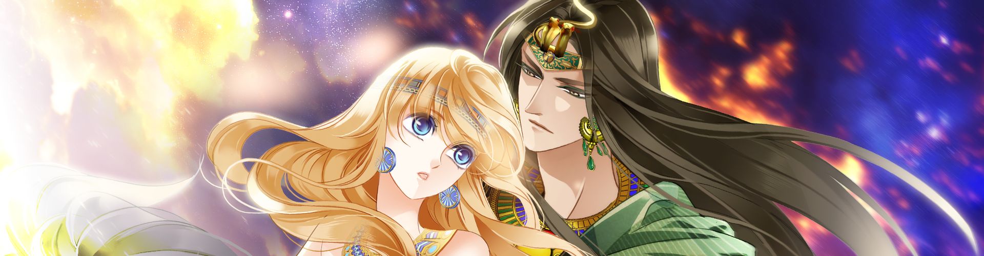 Banner for A Concubina do Faraó