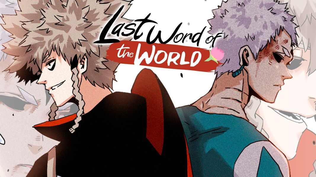 Last Word Of The World Scan Vf